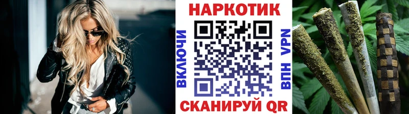 Виды наркоты Ува Кокаин  А ПВП  Марихуана  ГАШИШ 