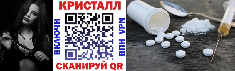 МЕГА зеркало  Ува  АМФЕТАМИН VHQ  что такое наркотик 