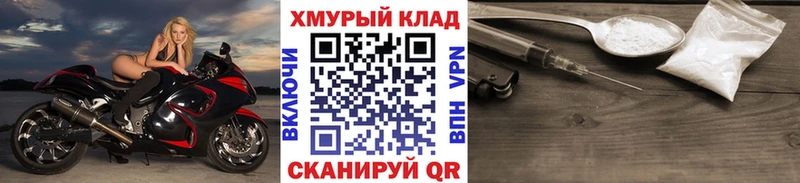 где купить   блэк спрут ссылки  Героин афганец  Ува 