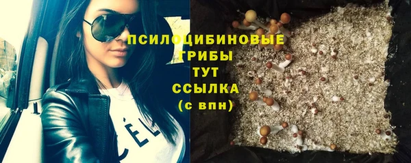 мефедрон Абдулино