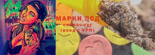 MDMA Premium VHQ Абинск