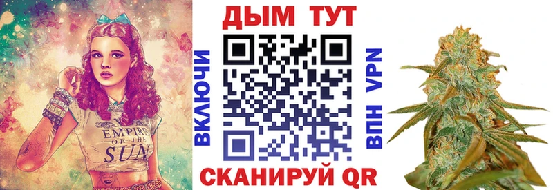Бошки марихуана Amnesia  Ува 